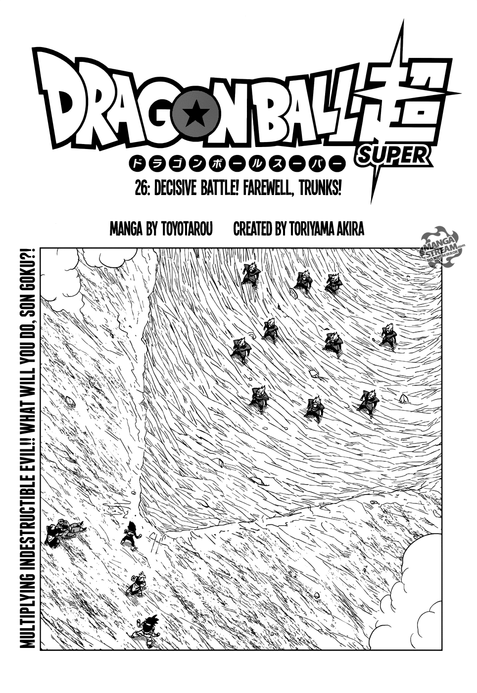 Dragon Ball Super Chapter 26 1